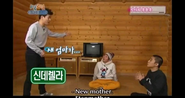 1박2일 김종민 은지원 레전드 사건 | 인스티즈