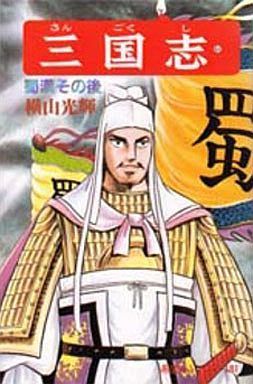 너무 길어서 도중에 읽기를 포기한 만화 TOP 35.jpg | 인스티즈