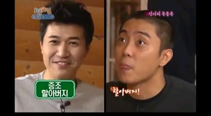 1박2일 김종민 은지원 레전드 사건 | 인스티즈