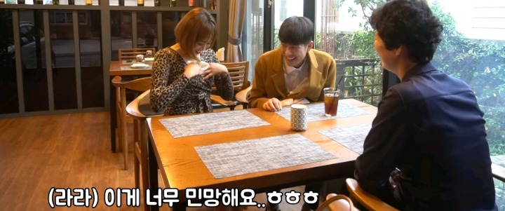 야한옷 입고 오라하고 자기 어머니 소개해주는 남자 | 인스티즈