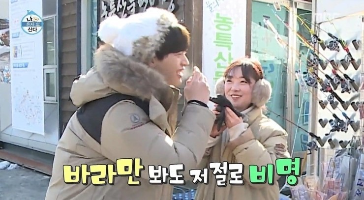 잘생긴 남자를 본 여자의 반응.jpg | 인스티즈