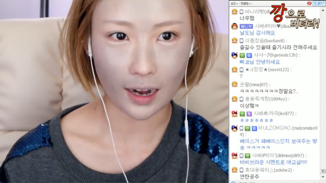 이사배 랜덤뽑기 메이크업 | 인스티즈