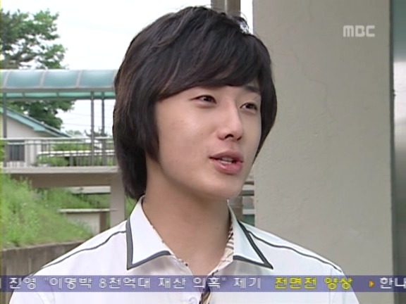 [거침없이하이킥] 설레고 멋있었던 킥윤호 에피.jpg | 인스티즈