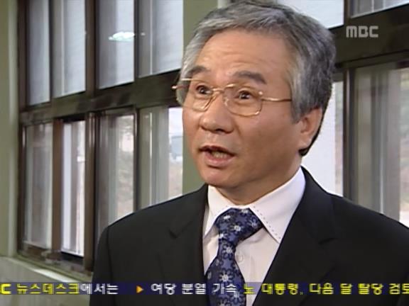 [거침없이하이킥] 민용이와 신지가 이혼한 이유 -9- | 인스티즈