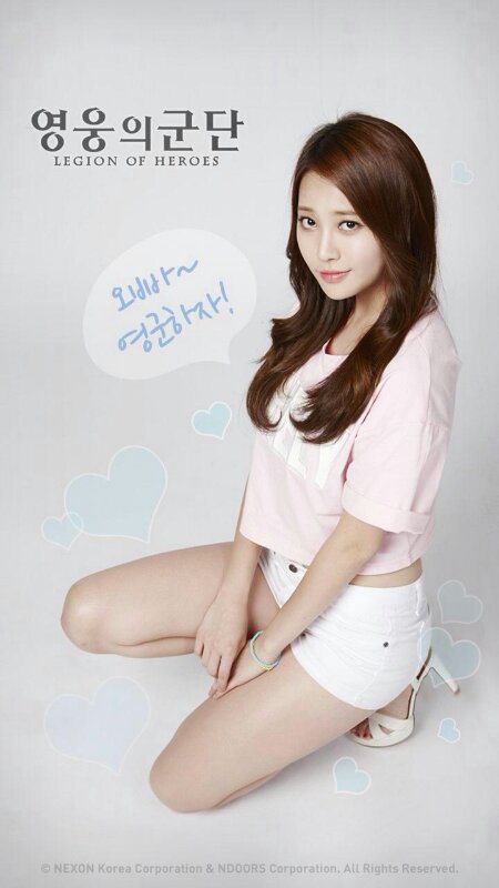 걸스데이 유라 | 인스티즈