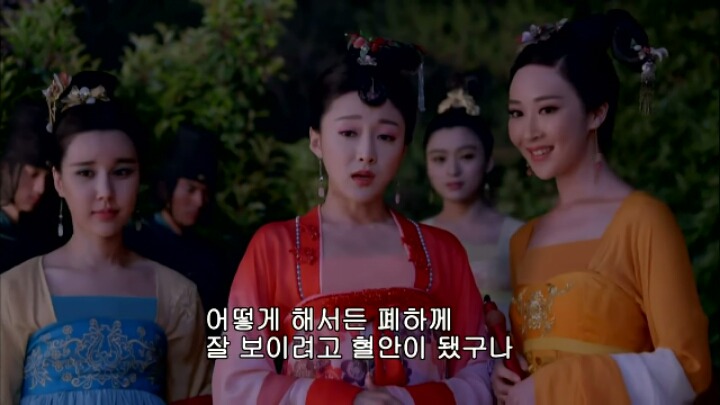 판빙빙주연 중국 유일무이한 여황제 측천무후의 일대기 ＜무미랑전기＞6 | 인스티즈