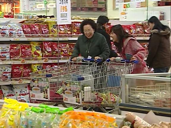 [거침없이하이킥] 민용이와 신지가 이혼한 이유 -13- | 인스티즈