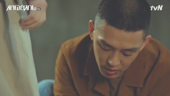 [시카고타자기] 80년간 한 여자를 사랑한 유령이 그녀에게 모습을 보이기까지 | 인스티즈