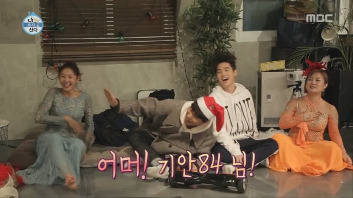 박나래한테 까인 기안84 | 인스티즈