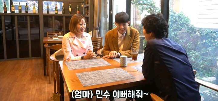 야한옷 입고 오라하고 자기 어머니 소개해주는 남자 | 인스티즈