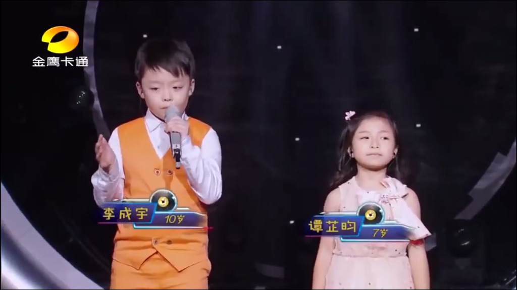 중국에서 난리났었던 오디션 영상 | 인스티즈