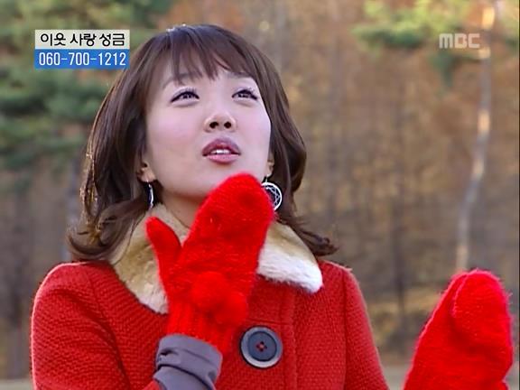 [거침없이하이킥] 민용이와 신지가 이혼한 이유 -12- | 인스티즈