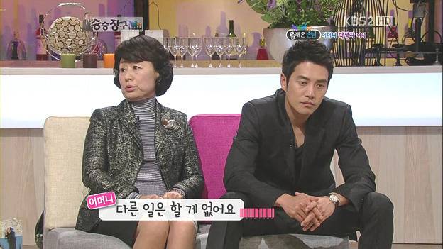 친척들앞에서 내얘기 할때 미치게 만드는 엄마의 흔한모습 (소름돋게공감) jpg | 인스티즈