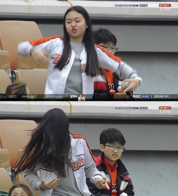 반도의 현실남매모음.JPG | 인스티즈