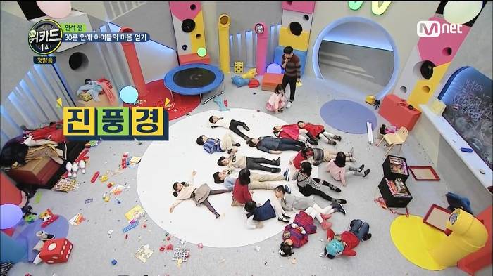 아무리 애를 좋아하는 사람이라도 힘든것 (feat. 유연석) | 인스티즈