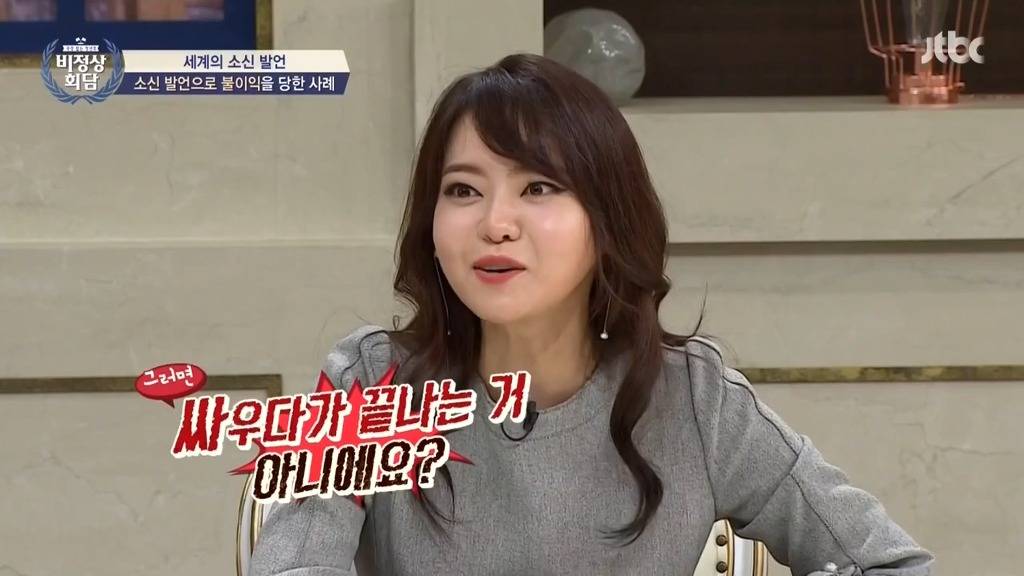 스위스가 재미 없는 나라인 이유.JPG | 인스티즈