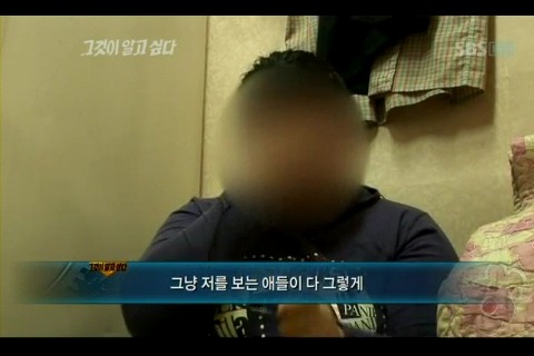대한민국에서 뚱뚱한 여자로 살아간다는 건.... | 인스티즈