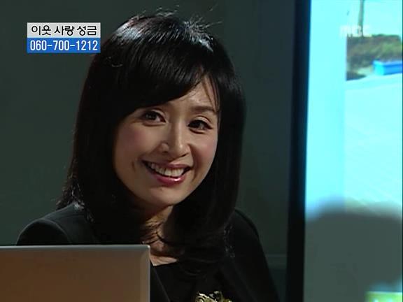 [거침없이하이킥] 파워 오지라퍼 박해미 ㅋㅋㅋㅋㅋㅋㅋㅋㅋ.jpg | 인스티즈