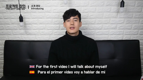 한국-스페인 혼혈남이 학창시절에 여자친구를 사귀기 힘들었던 이유 | 인스티즈