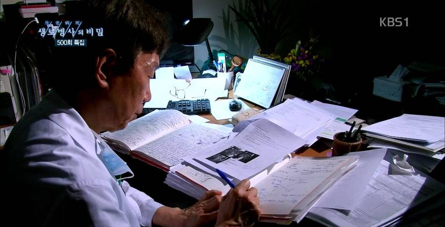 흔치 않은 대한민국의 외과의사.jpg | 인스티즈