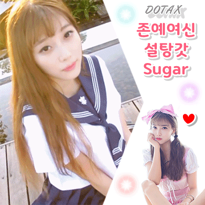 짱예여신 설탕갓의 6번 갈수록 방어력이 높아지는 비서 스타일의 오피스룩 | 인스티즈