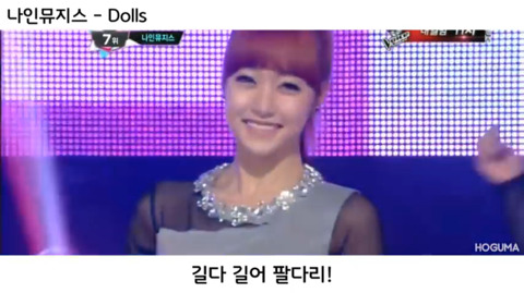 웃긴 아이돌 팬들 응원법 | 인스티즈