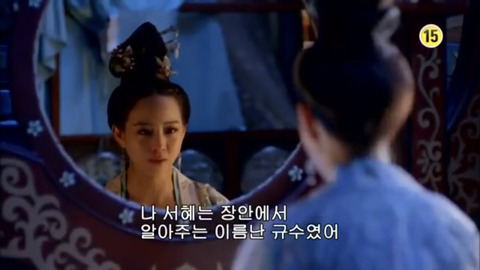 [캡쳐] 착하고 예쁜애들 다 죽는데 못되고 예쁜애들도 다 죽는 무미랑전기 (13) | 인스티즈