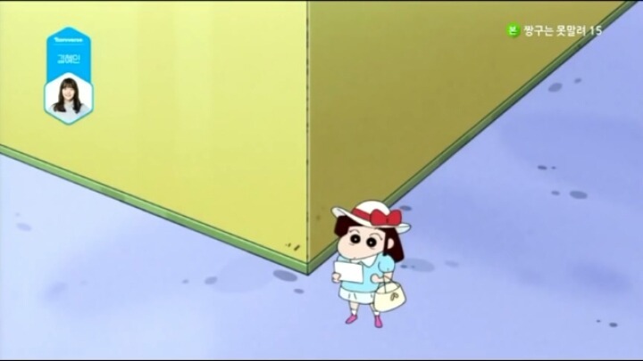 유리랑 수지 비교 (유리팬들 쿠크부여잡고 들어오삼) | 인스티즈