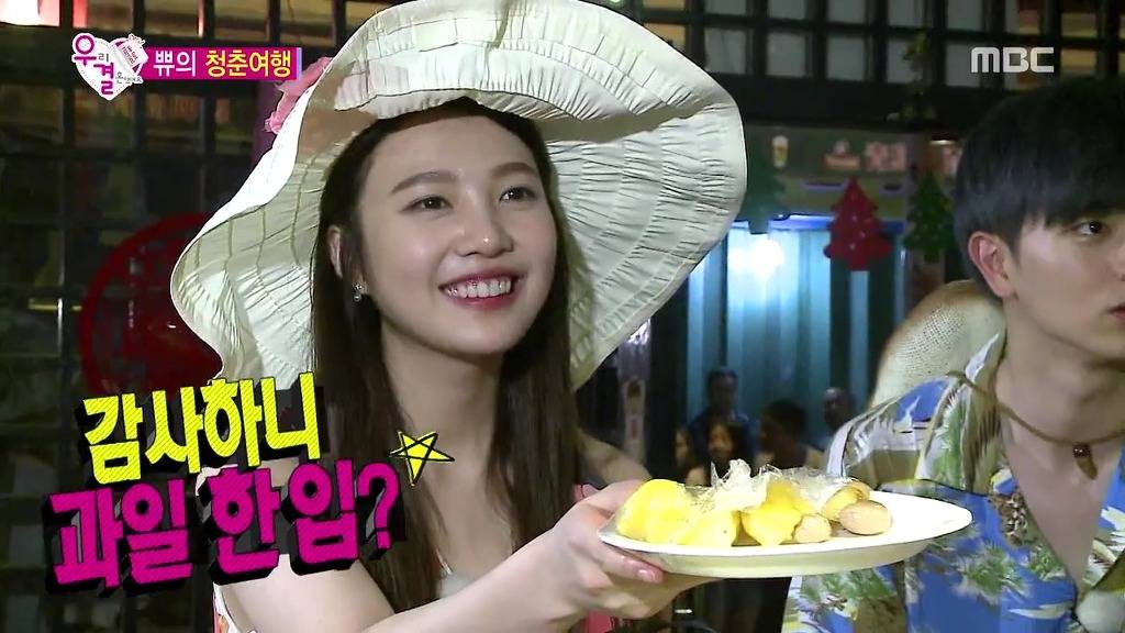 조이가 성격 좋아보인다는 반응이 많은 이유(feat.토요드라마).jpg | 인스티즈