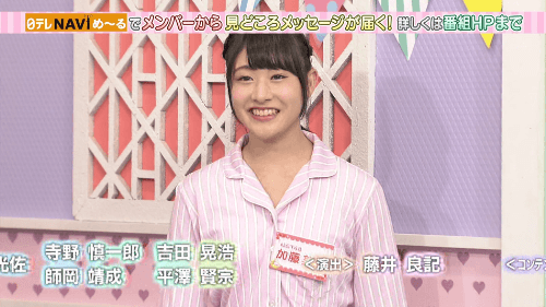 여자 아이돌이 하는 덤블링 | 인스티즈