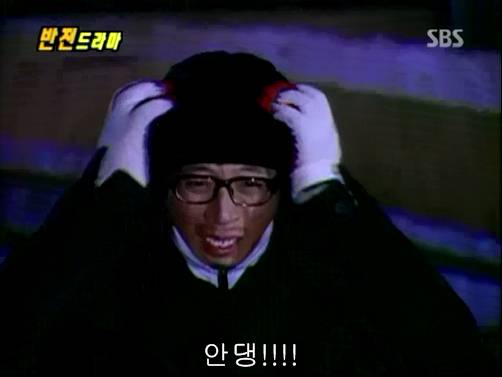 반전드라마 베스트 에피소드 내인생의 지우개 完 | 인스티즈