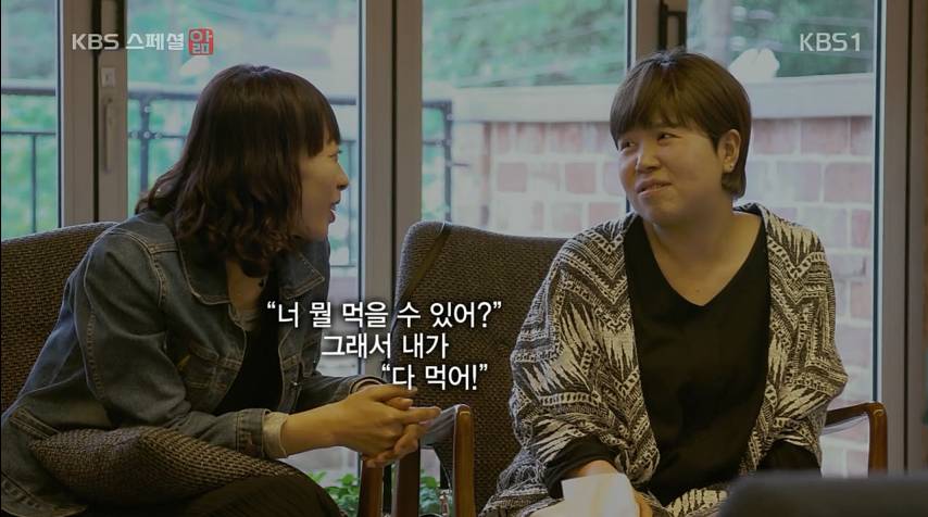 말기암에 걸린 두엄마의 약속 | 인스티즈