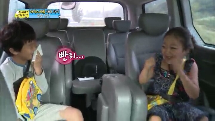 [아빠어디가] 주변에 있으면 현실 설렘일듯한 남자동기st 이준수 | 인스티즈