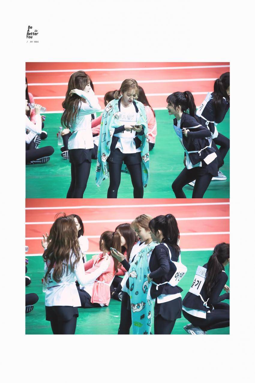 아육대 레드벨벳 1 | 인스티즈