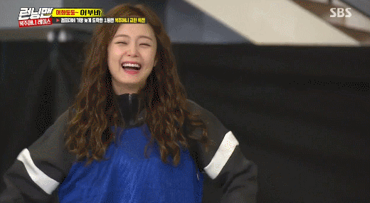 새해 런닝맨 전소민.gif | 인스티즈