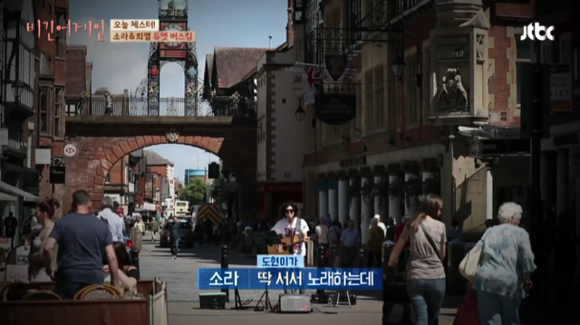 [비긴어게인] 이소라가 마음을 담아 후배 윤도현을 칭찬하는 방법.jpg | 인스티즈