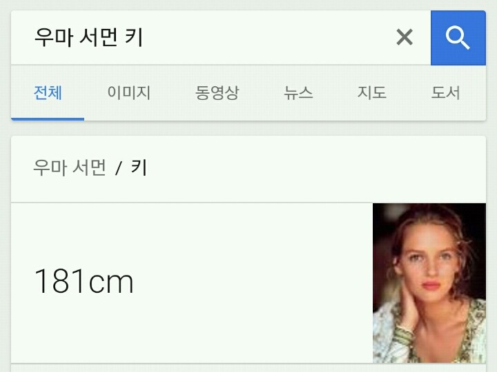 북유럽 남신소리 듣는 스웨덴 출신 남자배우와 그 가족들 | 인스티즈