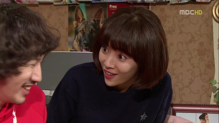 [지붕뚫고하이킥] 황정남.jpg | 인스티즈