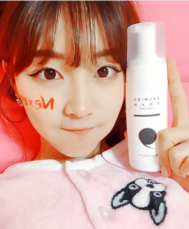 치어리더 안지현 | 인스티즈