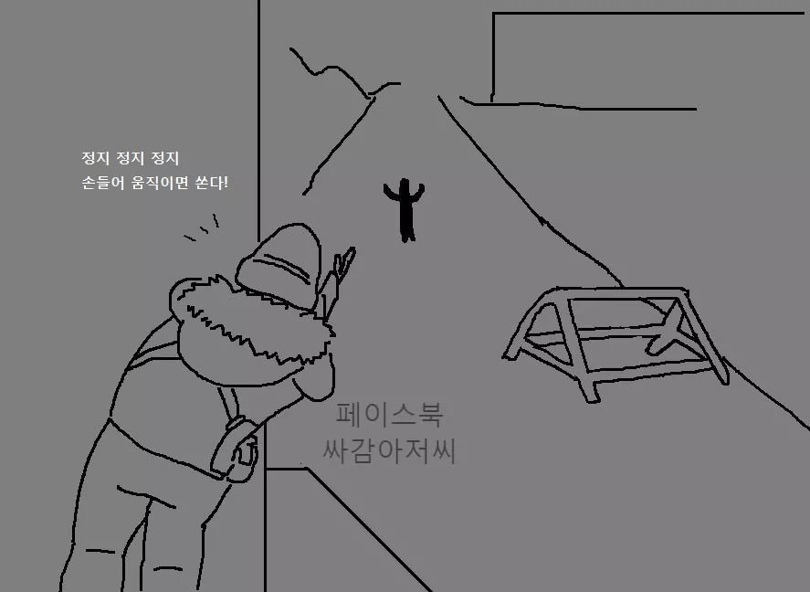 군대 천하제일 폐급대회.jpg | 인스티즈