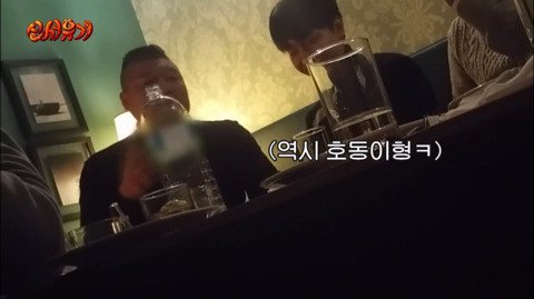 [신서유기] 이승기를 울컥하게한 강호동 | 인스티즈