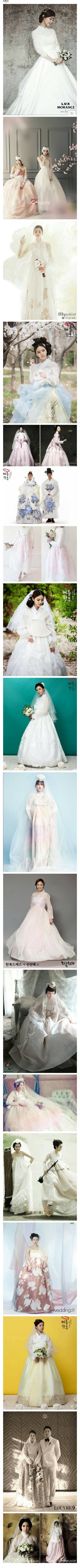 한복으로 만든 웨딩드레스 | 인스티즈
