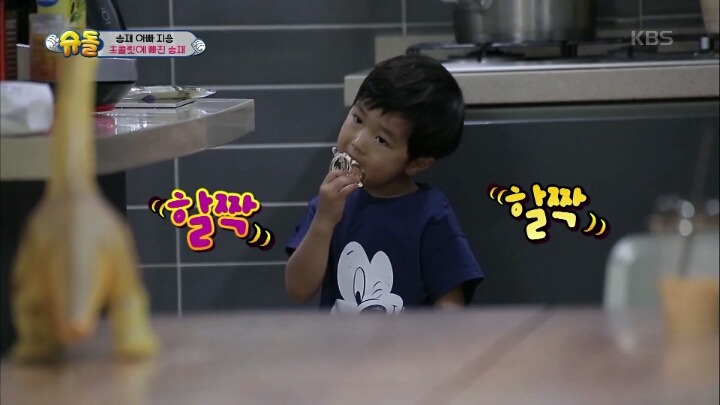 [슈돌] "승재는 사실 형이 있었어" 초콜릿 금단현상에 가출해버린 승재 | 인스티즈