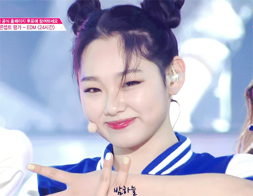 연예인,bgm주의)개인적으로 좋아하는 (강) 미나움짤모음 (1) | 인스티즈