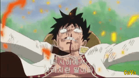 자길 구하러온 루피를 죽도록 패는 상디.gif | 인스티즈