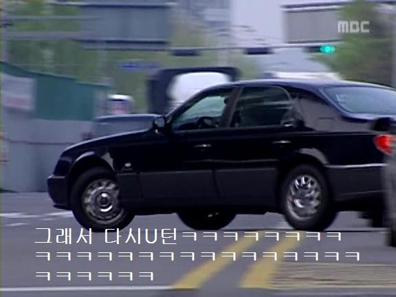 [거침없이하이킥] 민정의 뽀글이파맠ㅋㅋㅋㅋㅋ | 인스티즈