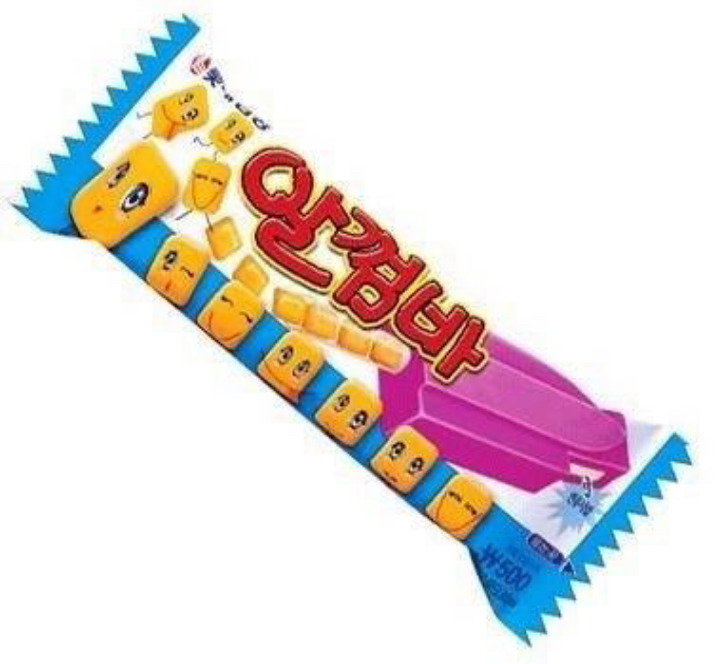 1000원 이상 쓰면 죄책감 들었던 시절 사먹었던 것들 (그리움주의 따흐흑) | 인스티즈