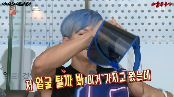 자신만의 독자노선이 확실한 이재진에 당황하는 유병재 | 인스티즈