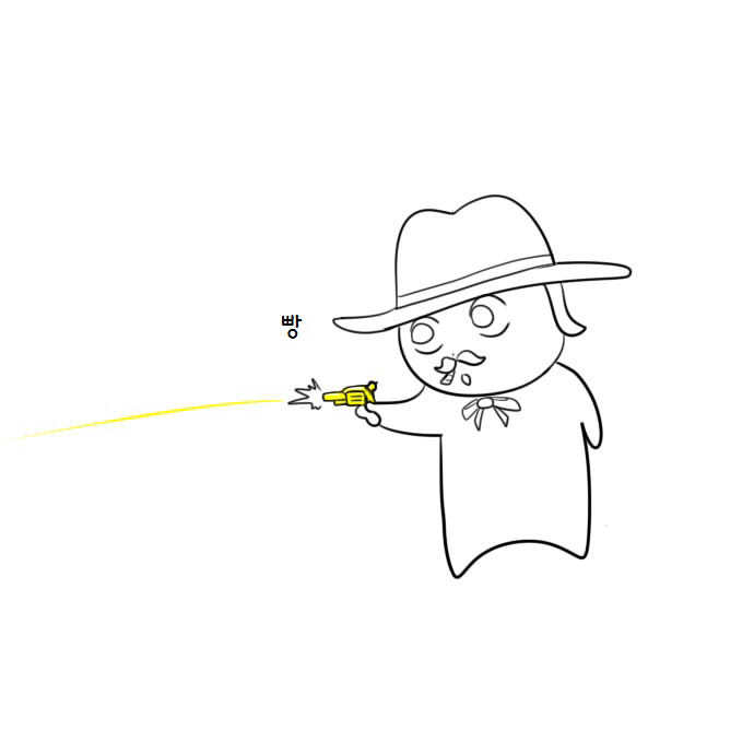 오버워치 맥크리하는 만화.jpg | 인스티즈