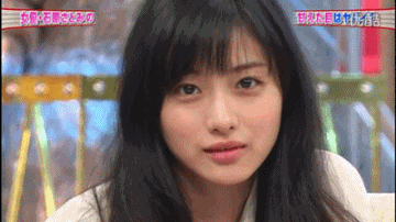 이시하라 사토미.gif | 인스티즈